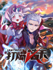 本溪网站优化团队招聘