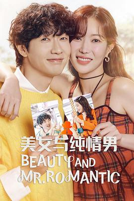 柳州网店seo优化