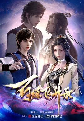 广州seo优化怎么做